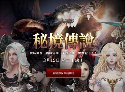 小米电脑屏幕录制在哪里游戏画面