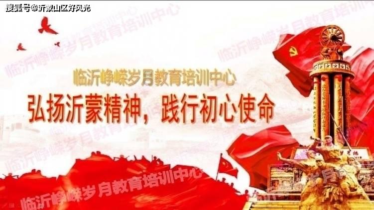 智能制造项目加快设备安装